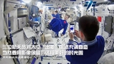 La percezione dei movimenti nello Spazio e l'influenza della gravit�: nuovo studio sugli astronauti cinesi