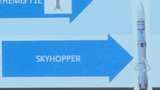 ArianeGroup Skyhopper: il prototipo del razzo spaziale riutilizzabile europeo atterrer&agrave; su una chiatta
