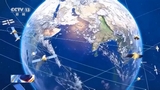 La Cina creer&agrave; una costellazione satellitare per il tracciamento dei detriti spaziali
