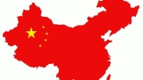 Cina, in arrivo 143 miliardi di dollari per supportare il settore dei semiconduttori locale
