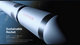 Honda ha rilasciato un nuovo video sul prototipo del razzo spaziale riutilizzabile, si guarda oltre la Terra