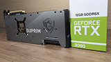 NVIDIA continua a correre: superata Meta (Facebook) per capitalizzazione di mercato