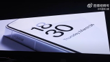 Smartphone Polestar: prezzo premium e stile futuristico. Svelato il design in video