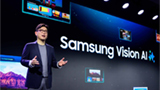 Samsung investir&agrave; 450 trilioni di won in cinque anni: fab, AI e batterie al centro del piano