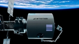 La stazione spaziale commerciale Starlab sar&agrave; lanciata con SpaceX Starship