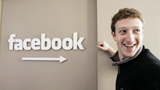 Facebook, crescono fatturato, utili e utenti nel secondo trimestre 2014